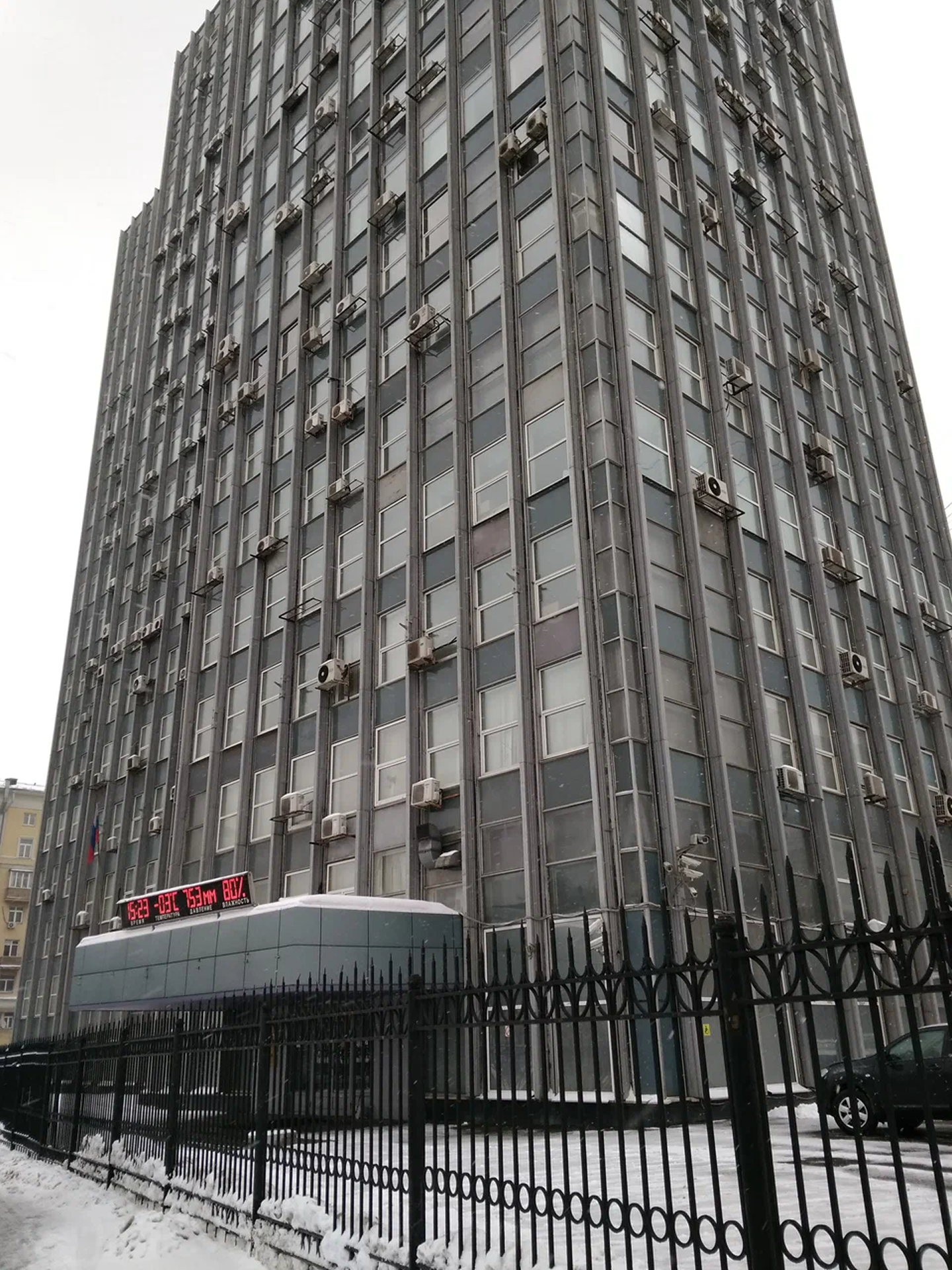 Офис Центрального банка РФ (г. Москва, Ленинский пр-т, д.9)