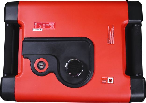 Бензиновый генератор Fubag TI 4500 ES в кожухе фото#7