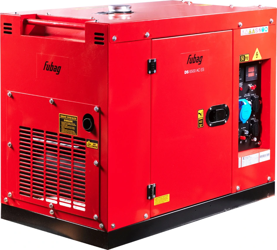 Дизельный генератор Fubag DS 6500 AC ES