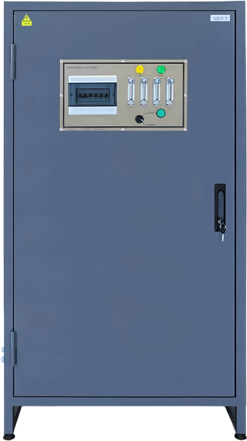 Озонатор Эконау ОЗ-150