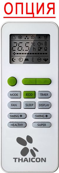 Канальная VRF система Thaicon TP-VDM112MV6-V1A фото#2