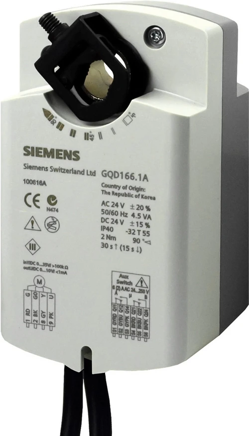 Привод воздушной заслонки Siemens GQD126.1A