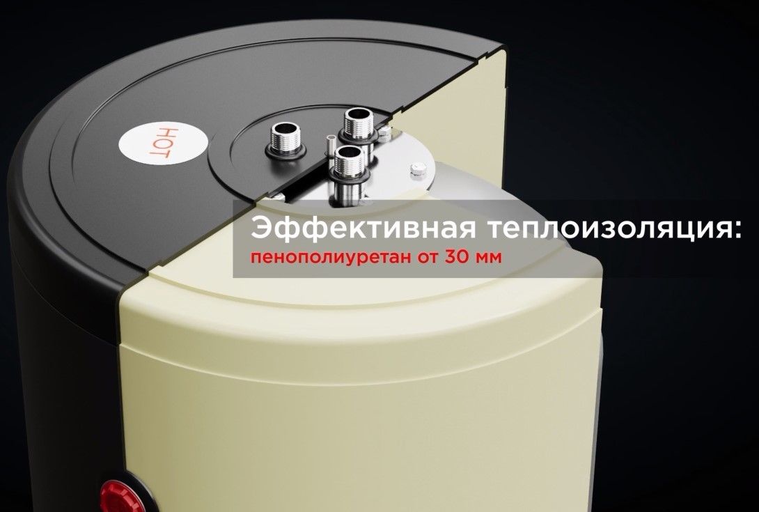 Бойлер косвенного нагрева Krats 230 Premium черный настенный фото#8