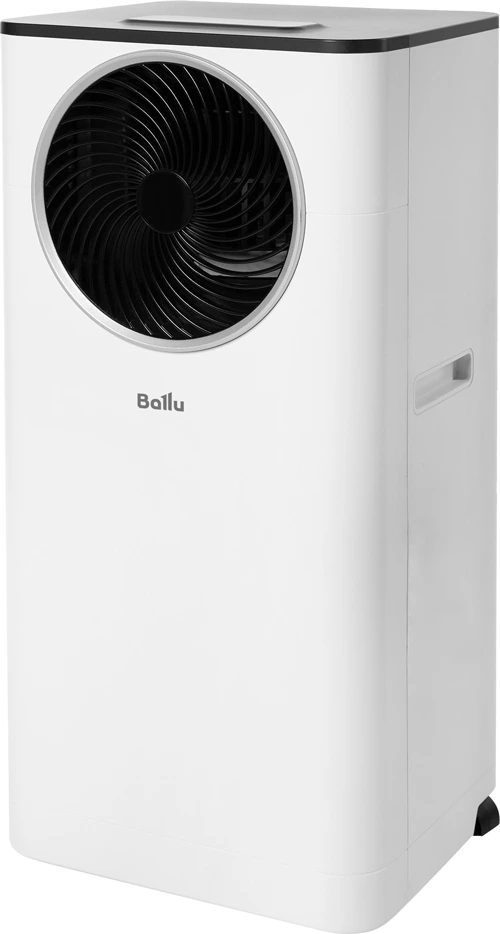 Мобильный кондиционер Ballu Selen BPAC-07 SL/N6