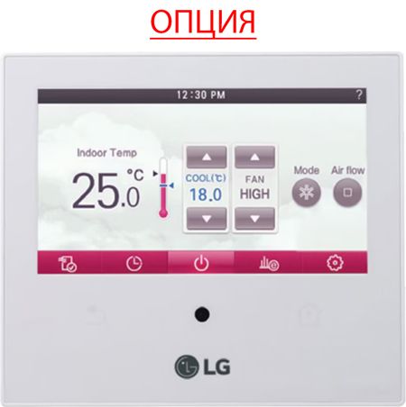 Напольно-потолочная VRF система Lg ARNU24GCFU4 фото#3