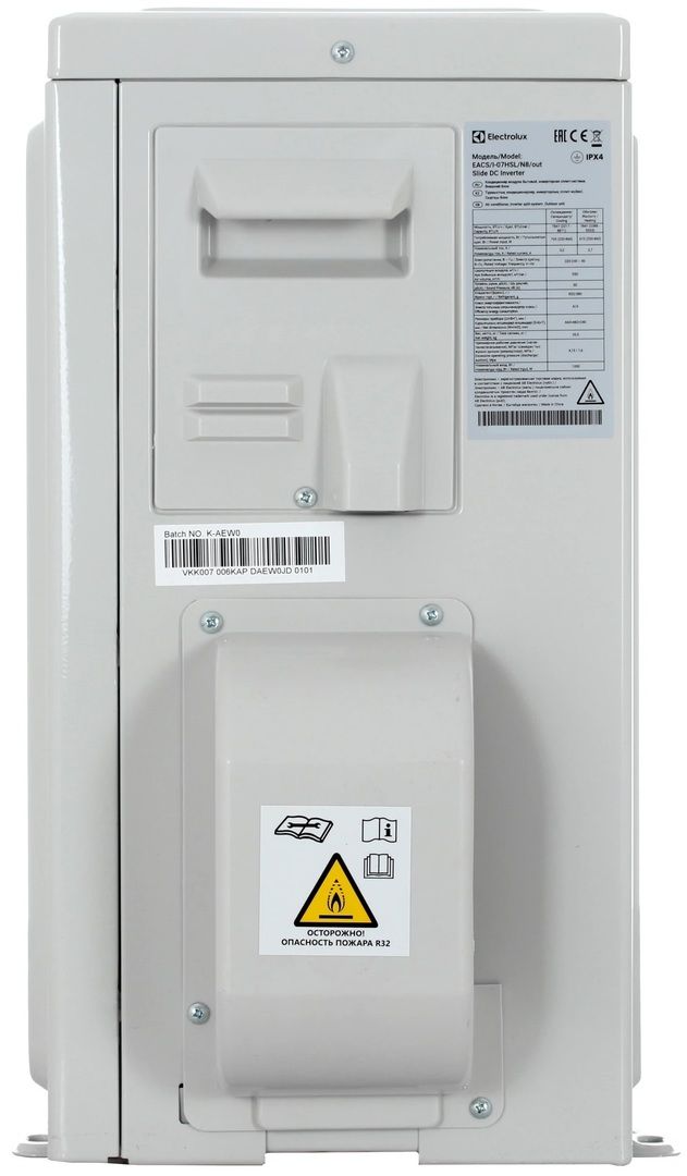 Кондиционер Electrolux Slide DC EACS/I-07HSL/N8 фото#6