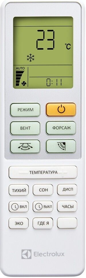 Кондиционер Electrolux Slide DC EACS/I-12HSL/N8 фото#2