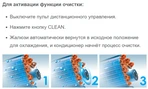 Кондиционер Electrolux Atrium EACS-09HAT/N8 фото#25