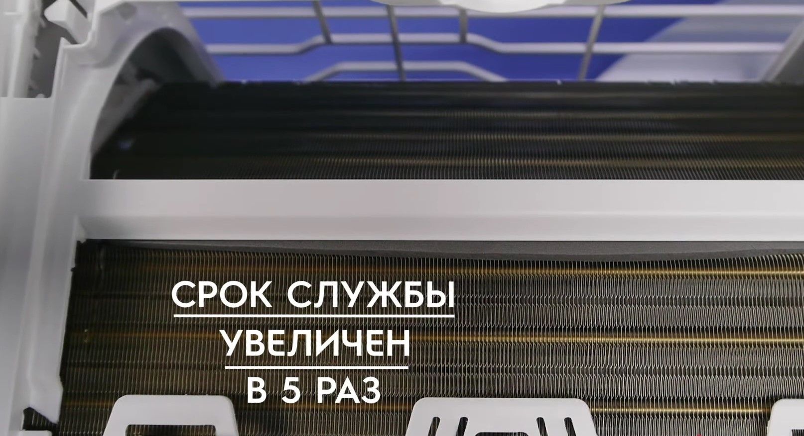 Кондиционер Electrolux Atrium DC EACS/I-07HAT/N8 фото#24