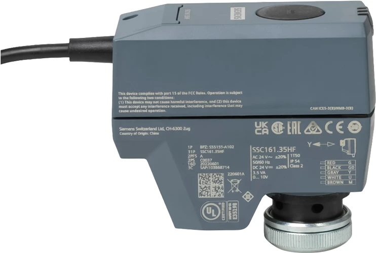 Электромоторный привод Siemens SSC161.05HF