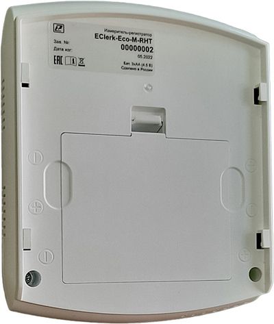 Цифровая метеостанция без радиодатчика Рэлсиб EClerk-Eco-M-RHT-11 WiFi фото#3