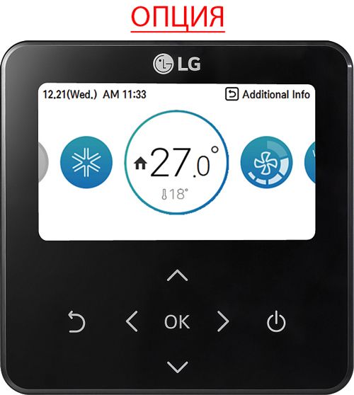 Приточно-вытяжная вентиляционная установка Lg LZ-H100GXH4 фото#3