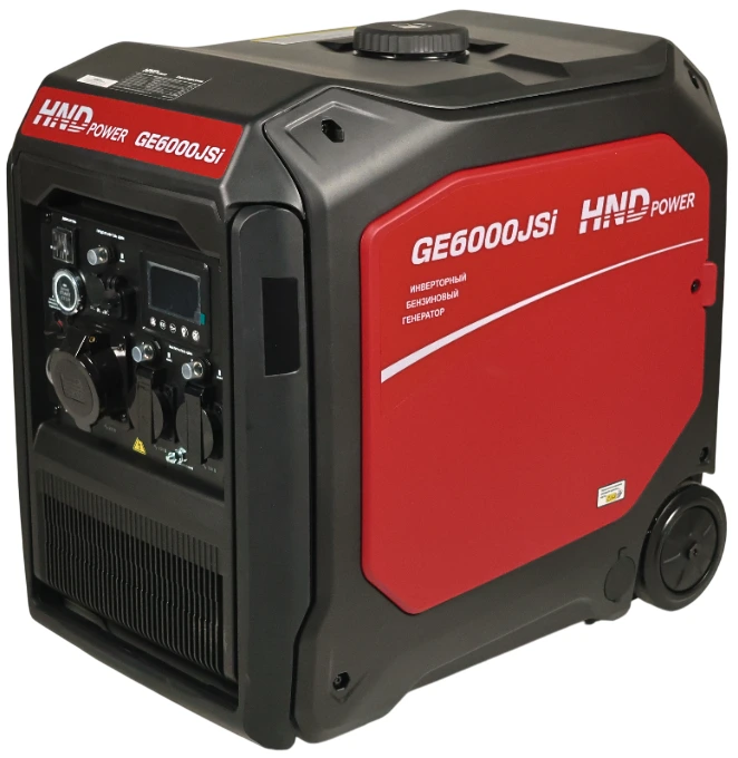 Бензиновый генератор HND GE 6000 JS i