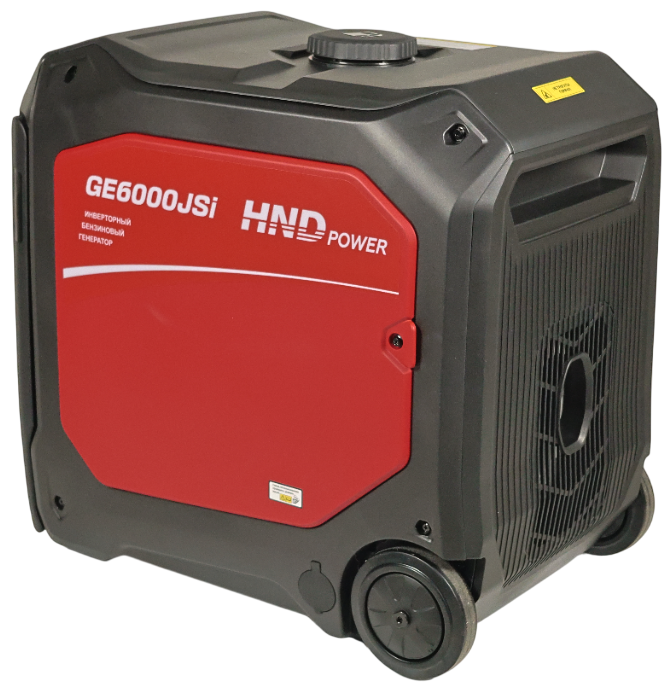 Бензиновый генератор HND GE 6000 JS i фото#3