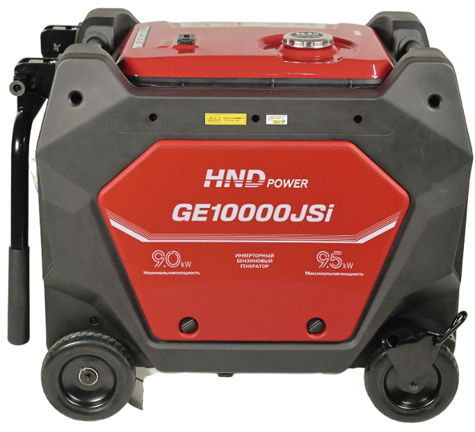 Бензиновый генератор HND GE 10000 JS i фото#4