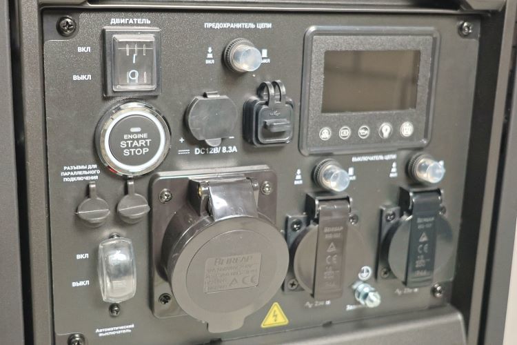 Бензиновый генератор HND GE 6000 JS i фото#7
