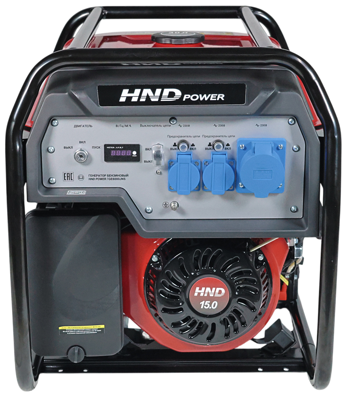Бензиновый генератор HND GE 6000 JNS фото#2