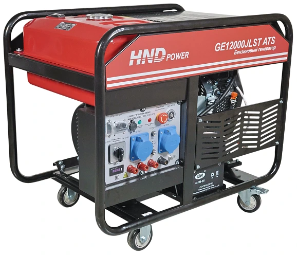 Бензиновый генератор HND GE 12000 JLST ATS