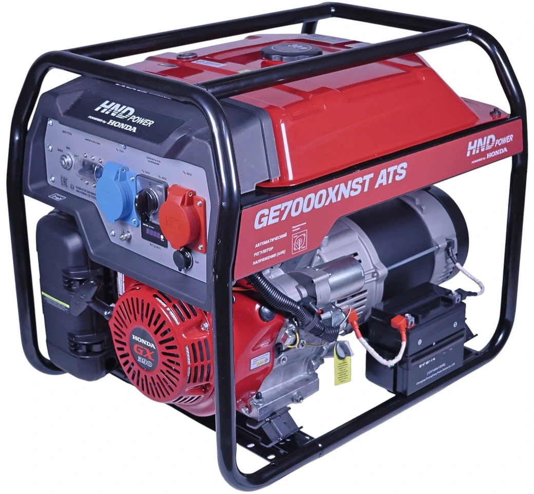 Бензиновый генератор HND GE 7000 XNST ATS