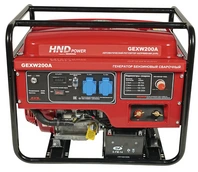 Бензиновый генератор HND GEXW 200 A