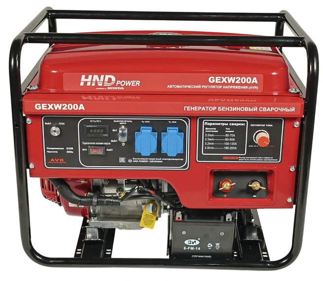 Бензиновый генератор HND GEXW 200 A