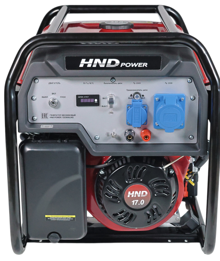 Бензиновый генератор HND GE 9000 JNS фото#2