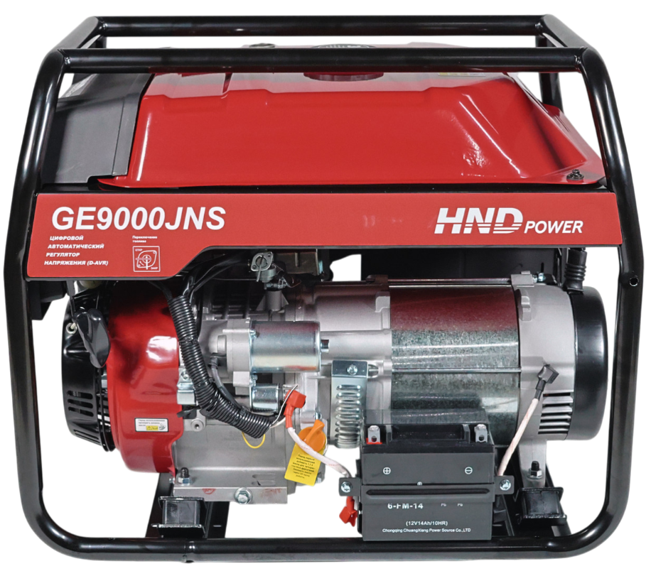 Бензиновый генератор HND GE 9000 JNS фото#4