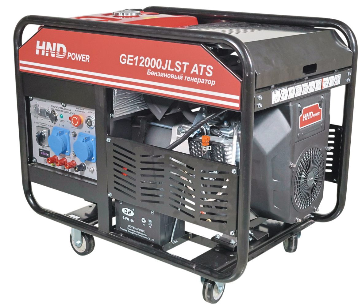 Бензиновый генератор HND GE 12000 JLST ATS фото#4