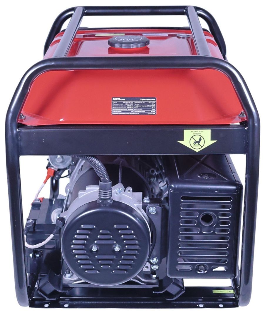 Бензиновый генератор HND GE 7000 XNST ATS фото#5