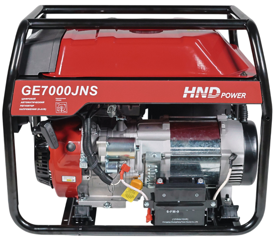 Бензиновый генератор HND GE 7000 JNS фото#5