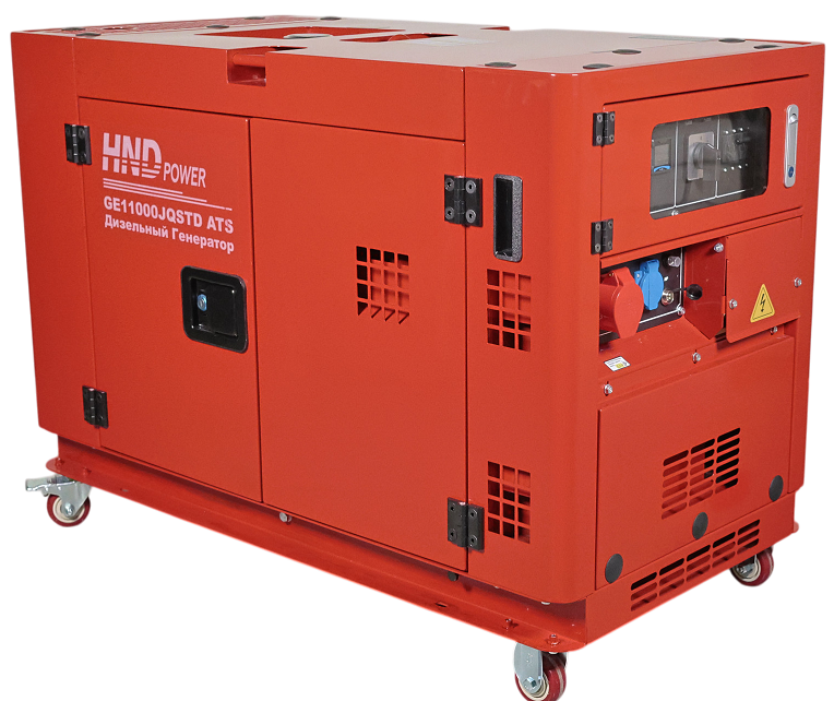 Дизельный генератор HND GE 11000 JQSTD ATS фото#2