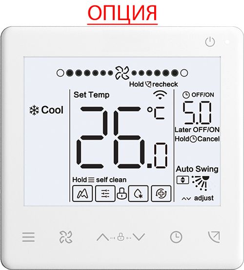 Канальная VRF система Midea MI2-112T2DHN18(At) фото#5