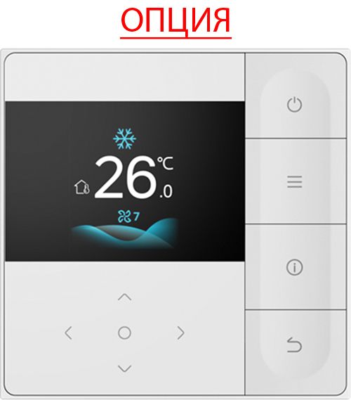 Канальная VRF система Midea MI2-112T2DHN18(At) фото#6