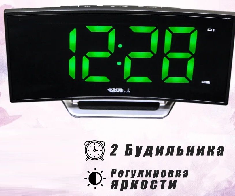 Часы без проекции BVItech BV-412GKS фото#2