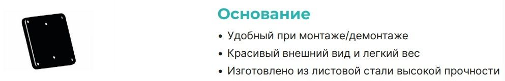 Насос для отопления ONIS INL 50-40-50-11/2 (380В, 11кВт) фото#7