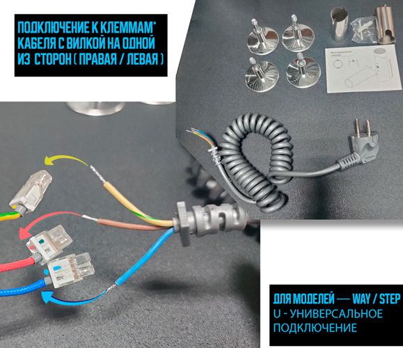 Электрический полотенцесушитель Ника WAY-3 80/40 U фото#5