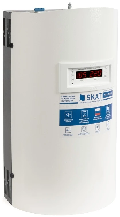 Блок бесперебойного питания SKAT STP-20000 исп. Н