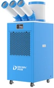 Промышленный мобильный кондиционер CAROS Dorosin DAKC-65s