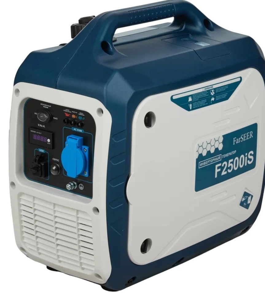 Бензиновый генератор FarSEER F2500iS (7727000101)