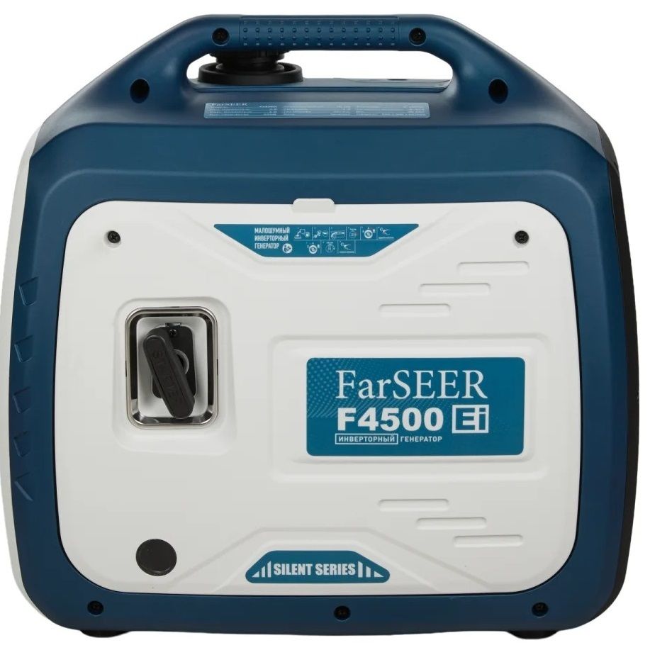 Бензиновый генератор FarSEER F4500Ei (7727000103) фото#8