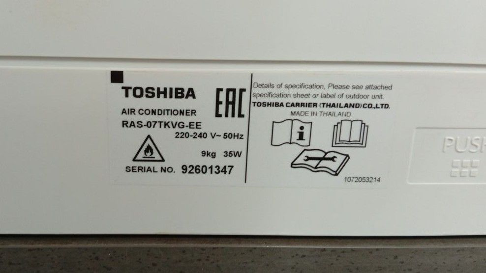 Внутренний блок кондиционера Toshiba RAS-07TKVG-EE уцененный фото#4