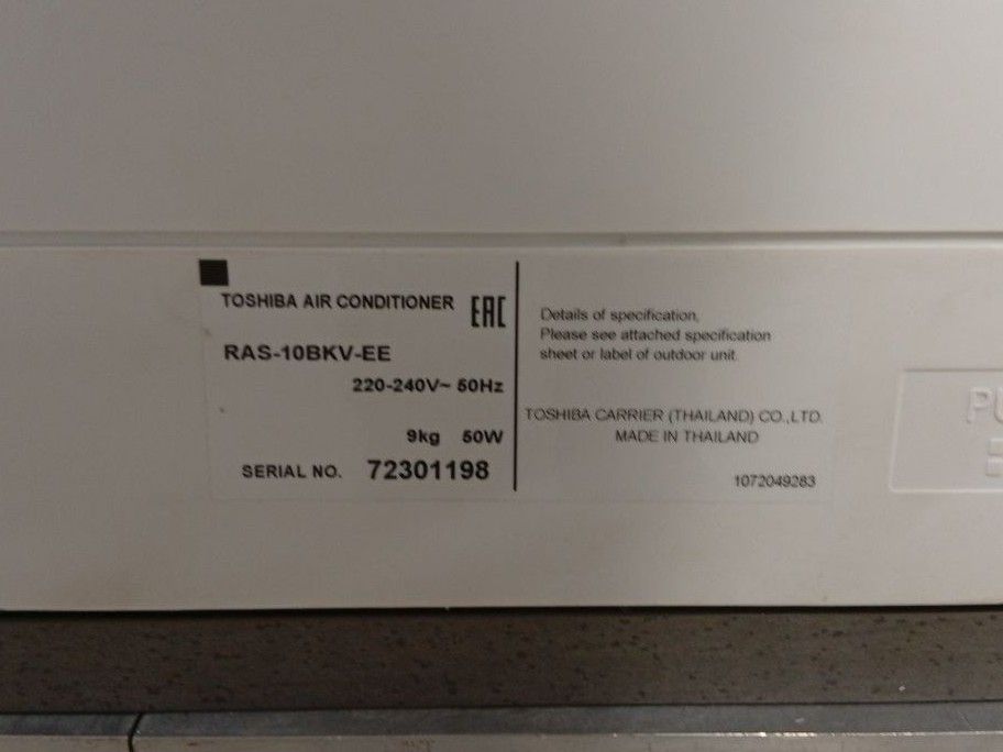 Внутренний блок кондиционера Toshiba RAS-10BKV-EE уцененный фото#5