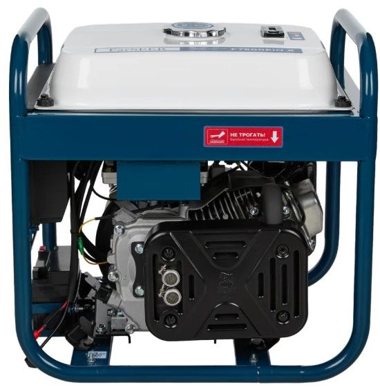 Бензиновый генератор FarSEER F7500Eiox (7727000114) фото#3