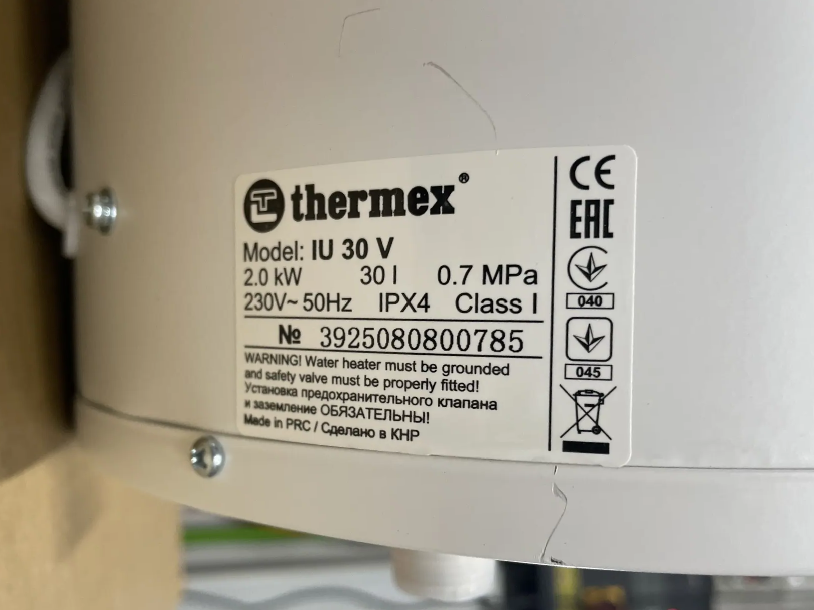 Электрический накопительный водонагреватель Thermex IU 30 V уцененный #17475 фото#6
