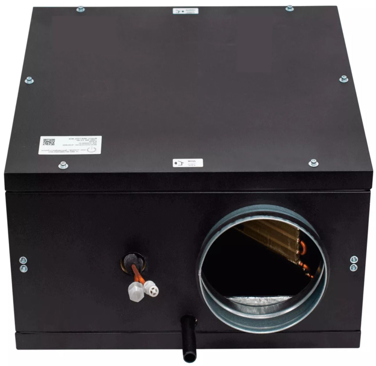 Фреоновый охладитель Turkov COOLBOX 160D 2,0F фото#5