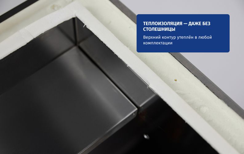 Холодильный стол RESTOINOX SHS-111GNE-B фото#4