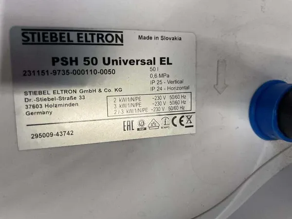 Электрический накопительный водонагреватель Stiebel Eltron PSH 50 Universal EL уцененный smart фото#11