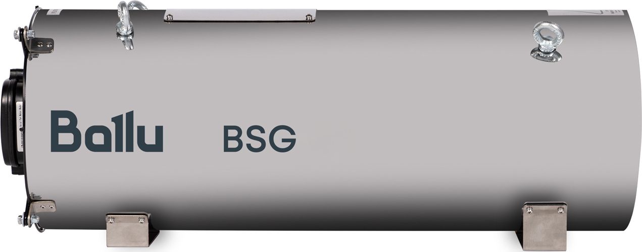 Газовый подвесной теплогенератор Ballu BSG-33 фото#3