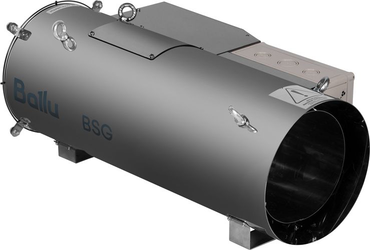 Газовый подвесной теплогенератор Ballu BSG-45 фото#2
