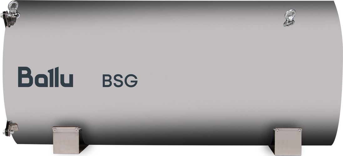 Газовый подвесной теплогенератор Ballu BSG-70 фото#3